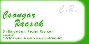 csongor racsek business card